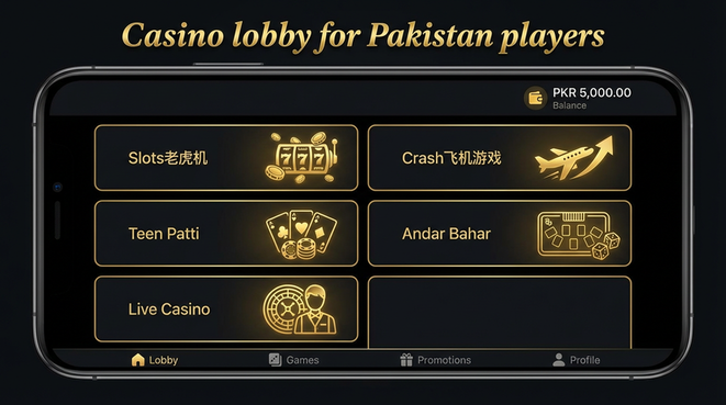 Lobby view of z777 for Pakistan users - 4